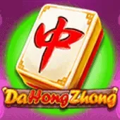 Da Hong Zhong screenshot